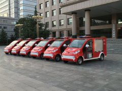 甘肃省消防局