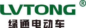 绿通电动车